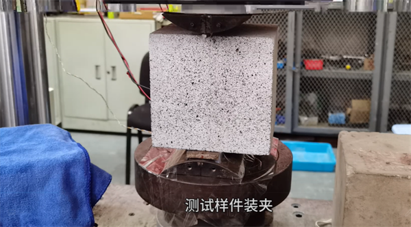 剪切试验系统在地质与工程中的应用与优势