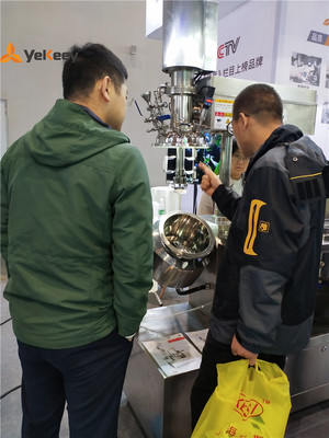 Yekeey无锡意凯丨创新驱动·触摸未来 2019年重庆全国制药机械展圆满落幕